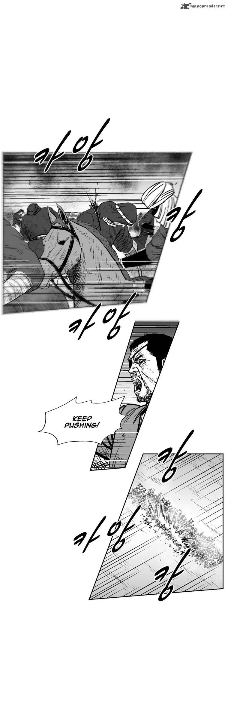 Red Storm Chapter 232 page 23 - Chapter 232