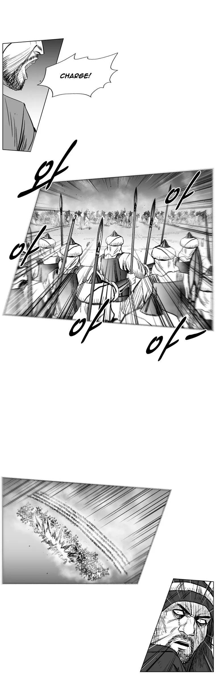 Red Storm Chapter 232 page 24 - Chapter 232
