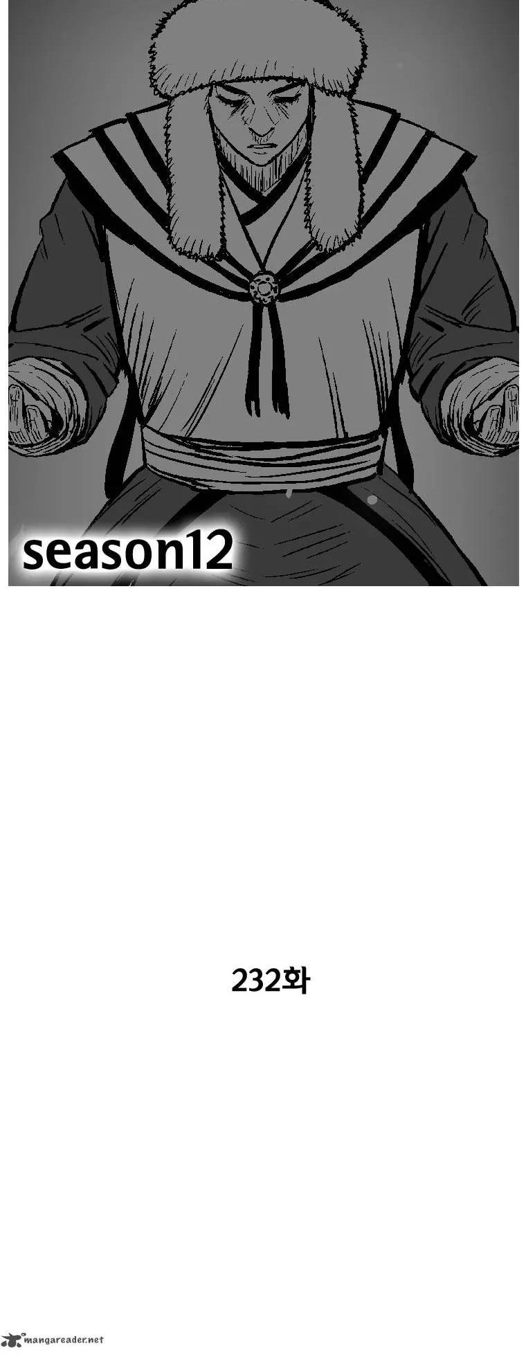 Red Storm Chapter 232 page 3 - Chapter 232