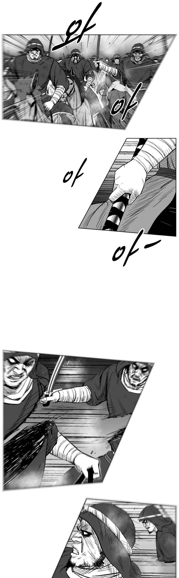 Red Storm Chapter 232 page 4 - Chapter 232