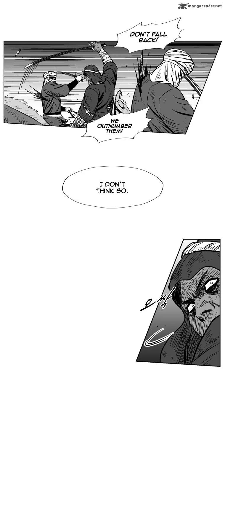 Red Storm Chapter 232 page 7 - Chapter 232