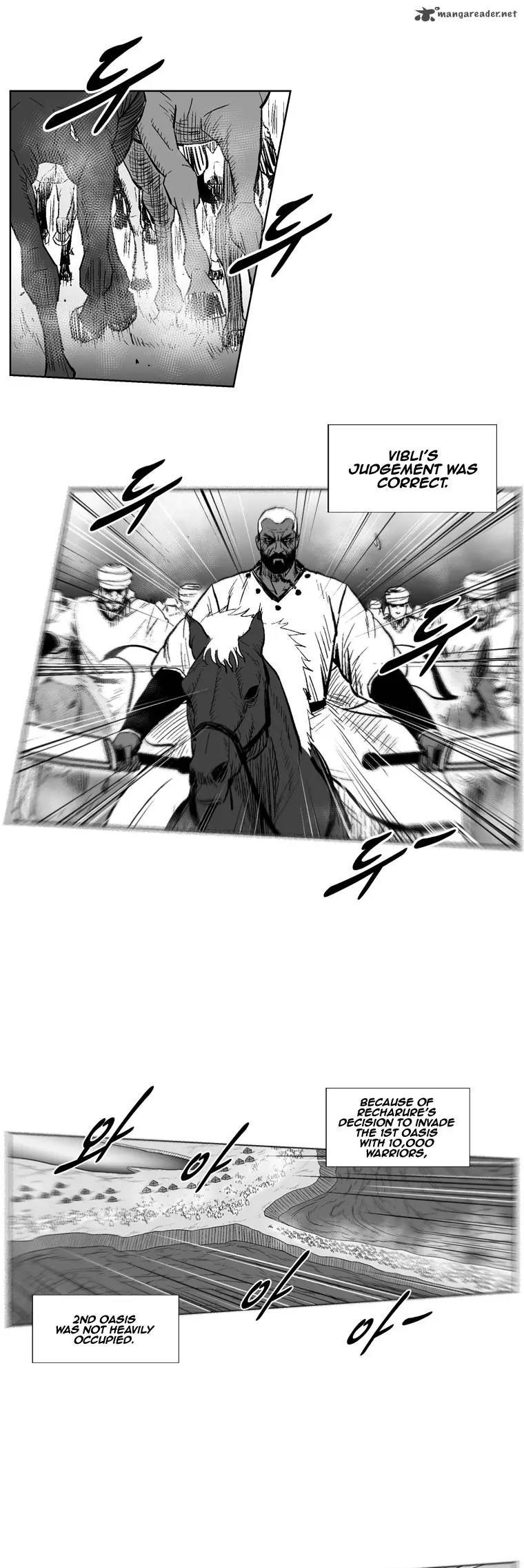 Red Storm Chapter 233 page 16 - Chapter 233