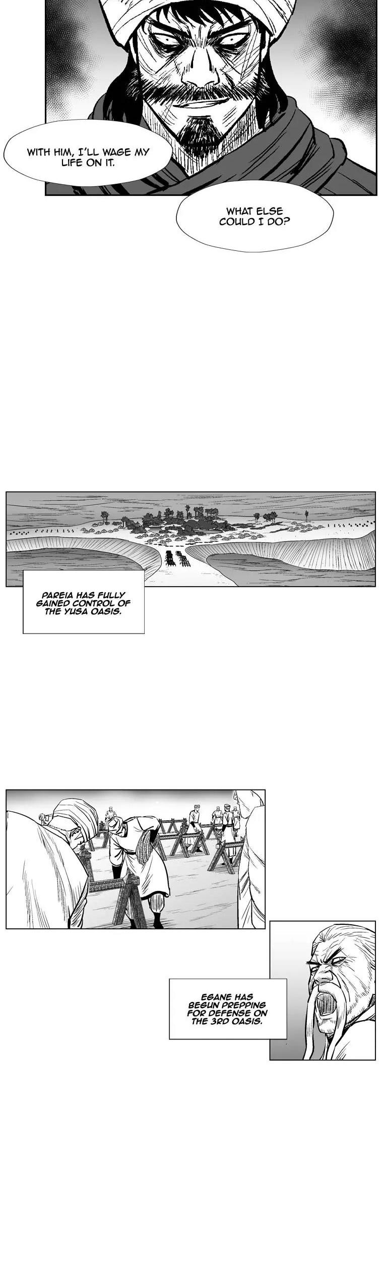 Red Storm Chapter 234 page 13 - Chapter 234