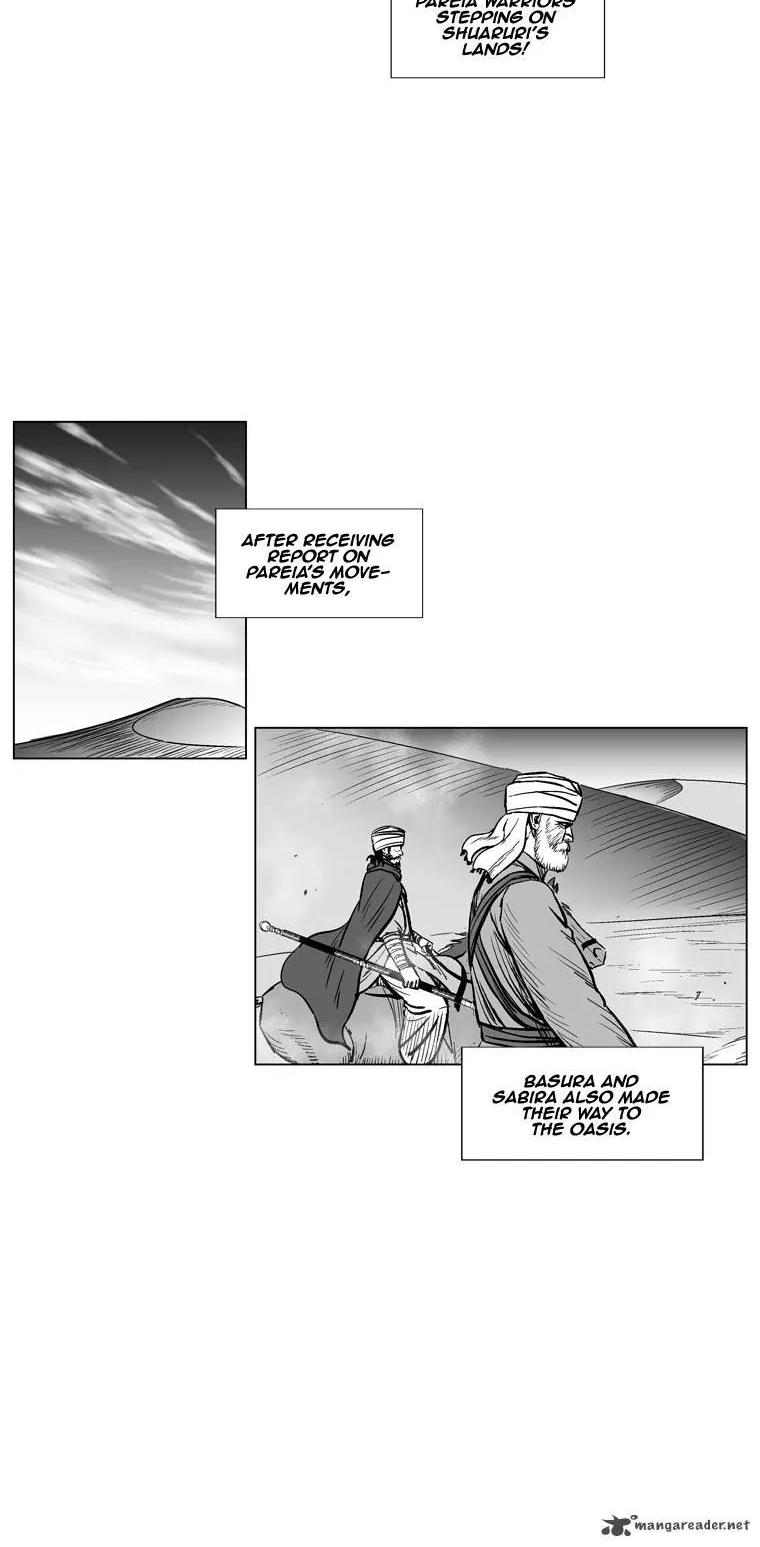 Red Storm Chapter 234 page 15 - Chapter 234