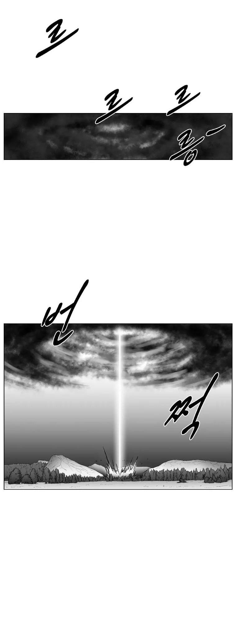 Red Storm Chapter 234 page 19 - Chapter 234