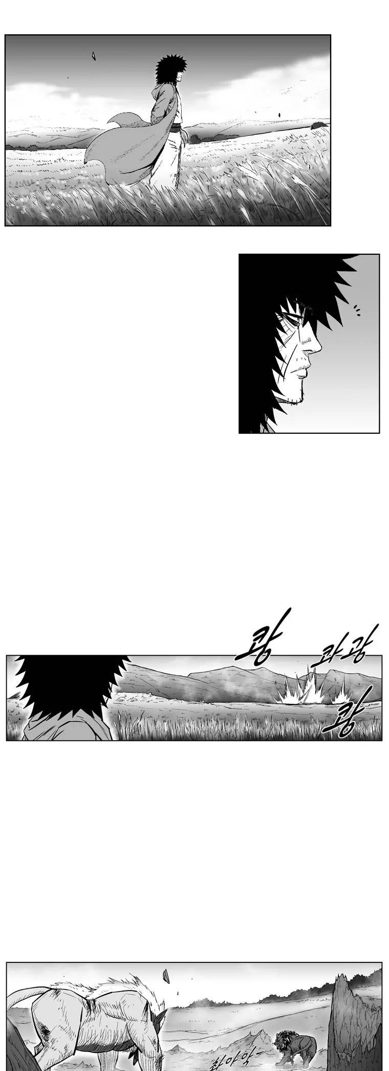 Red Storm Chapter 234 page 22 - Chapter 234