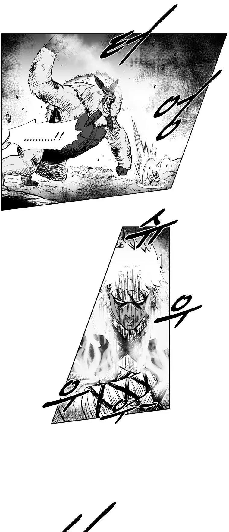 Red Storm Chapter 235 page 10 - Chapter 235