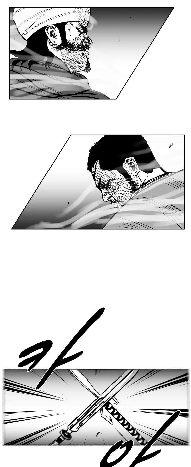 Red Storm Chapter 235 page 26 - Chapter 235