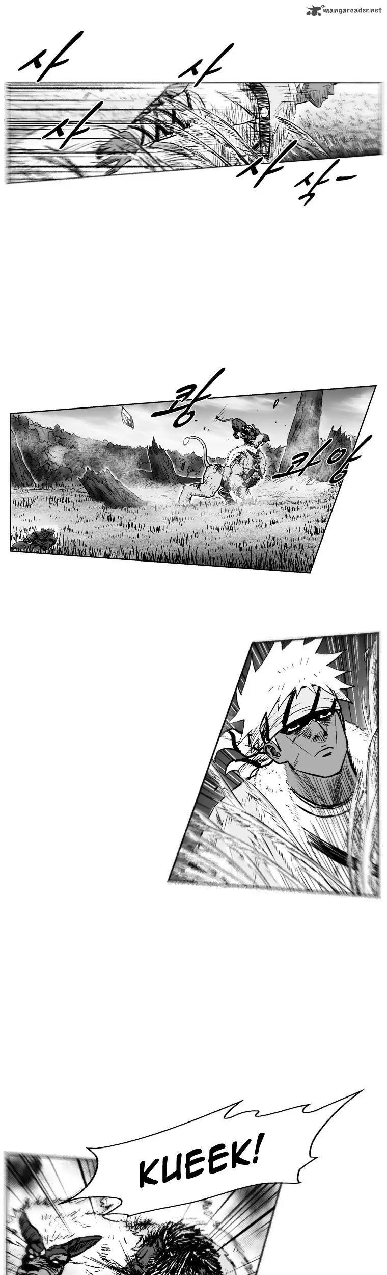 Red Storm Chapter 235 page 4 - Chapter 235