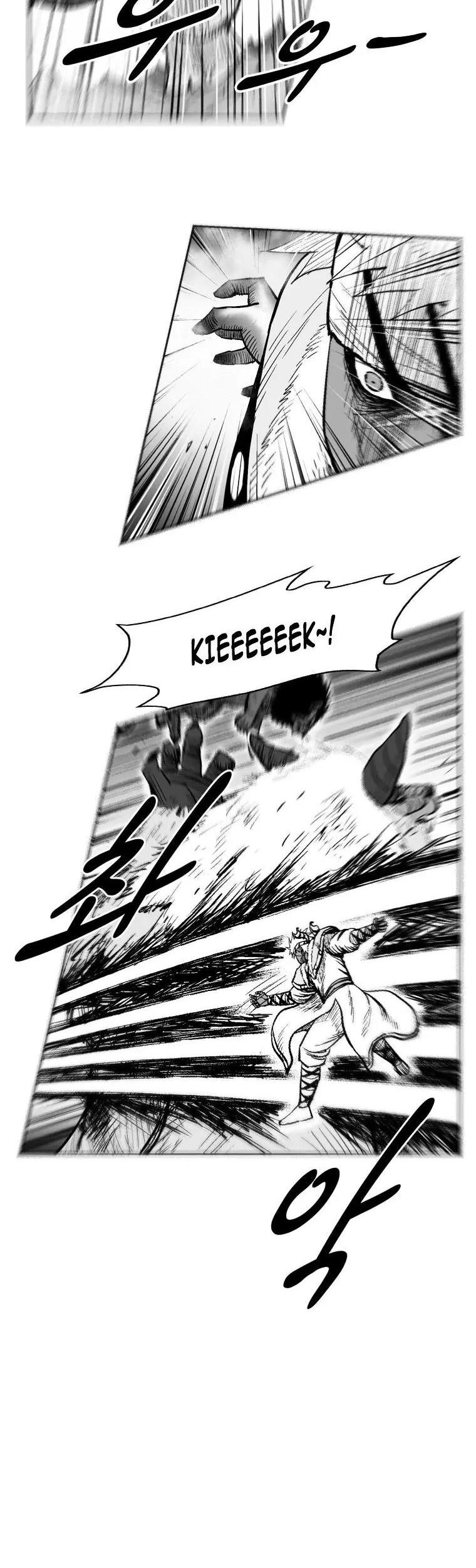 Red Storm Chapter 235 page 7 - Chapter 235