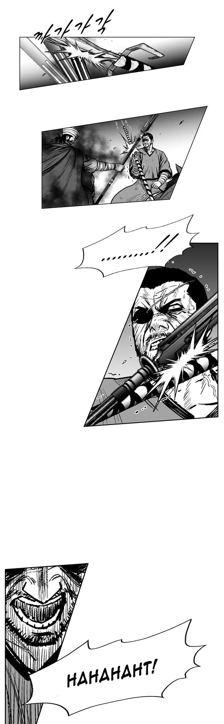 Red Storm Chapter 236 page 11 - Chapter 236