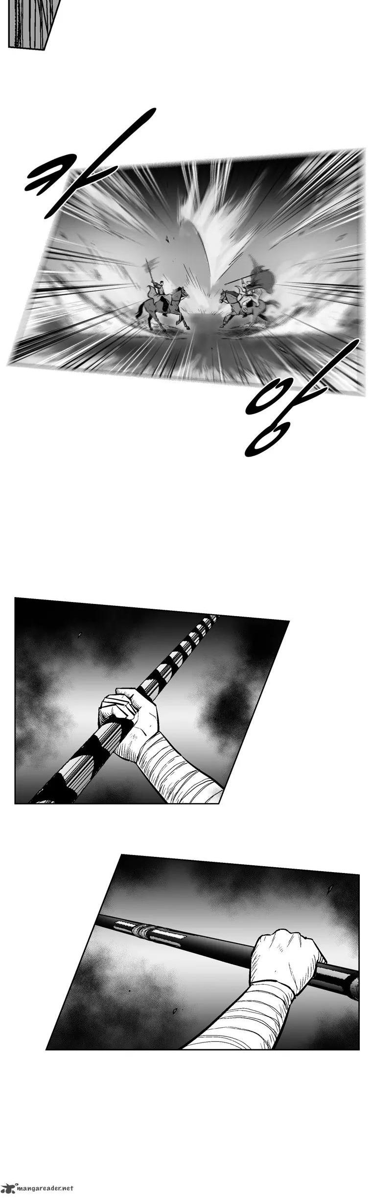Red Storm Chapter 236 page 12 - Chapter 236