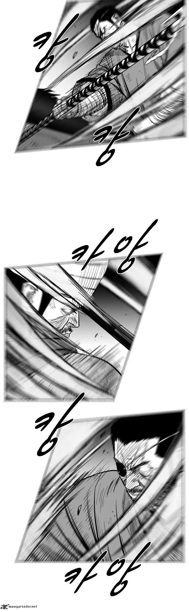 Red Storm Chapter 236 page 14 - Chapter 236