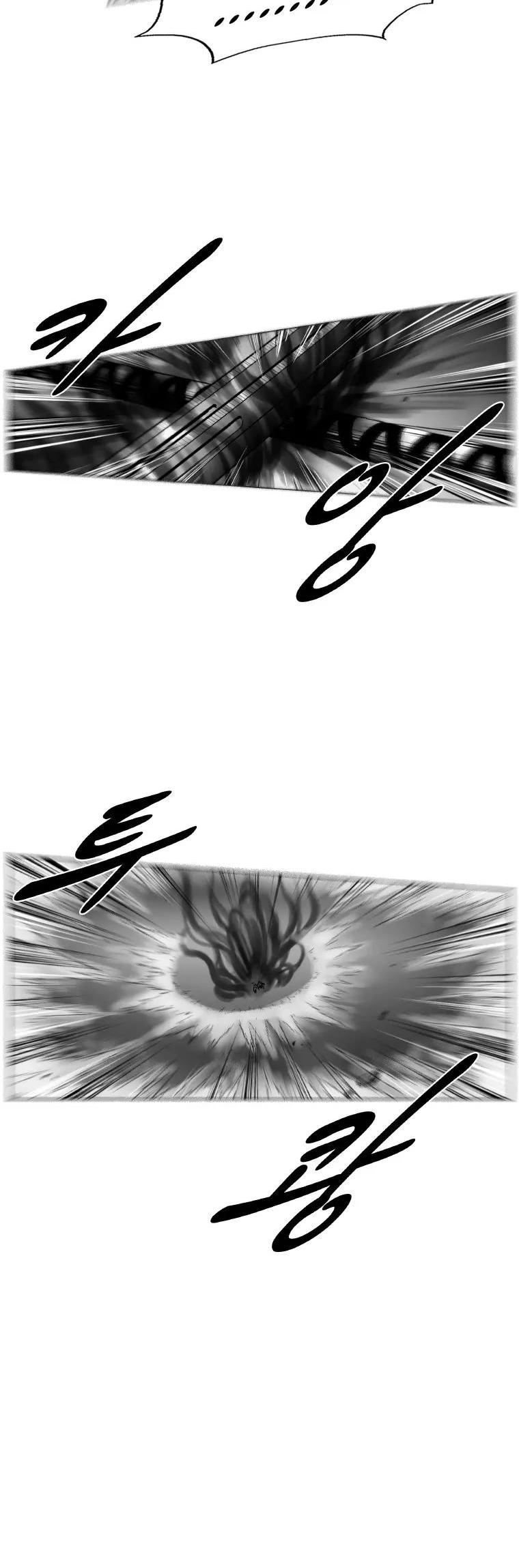 Red Storm Chapter 236 page 18 - Chapter 236