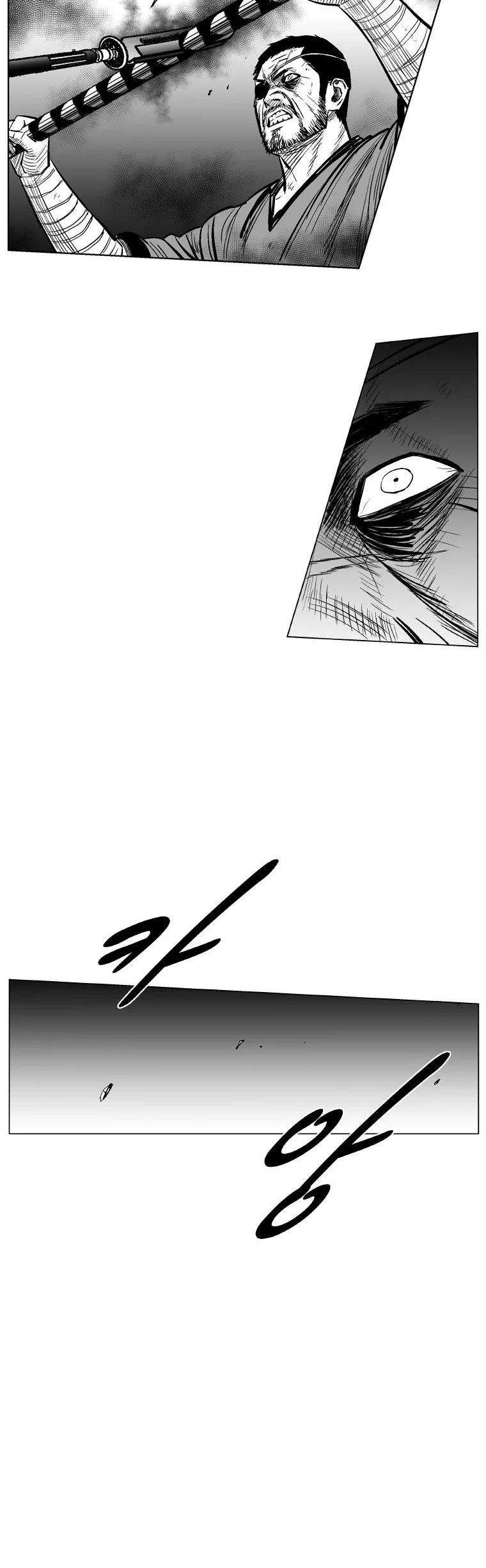 Red Storm Chapter 236 page 20 - Chapter 236