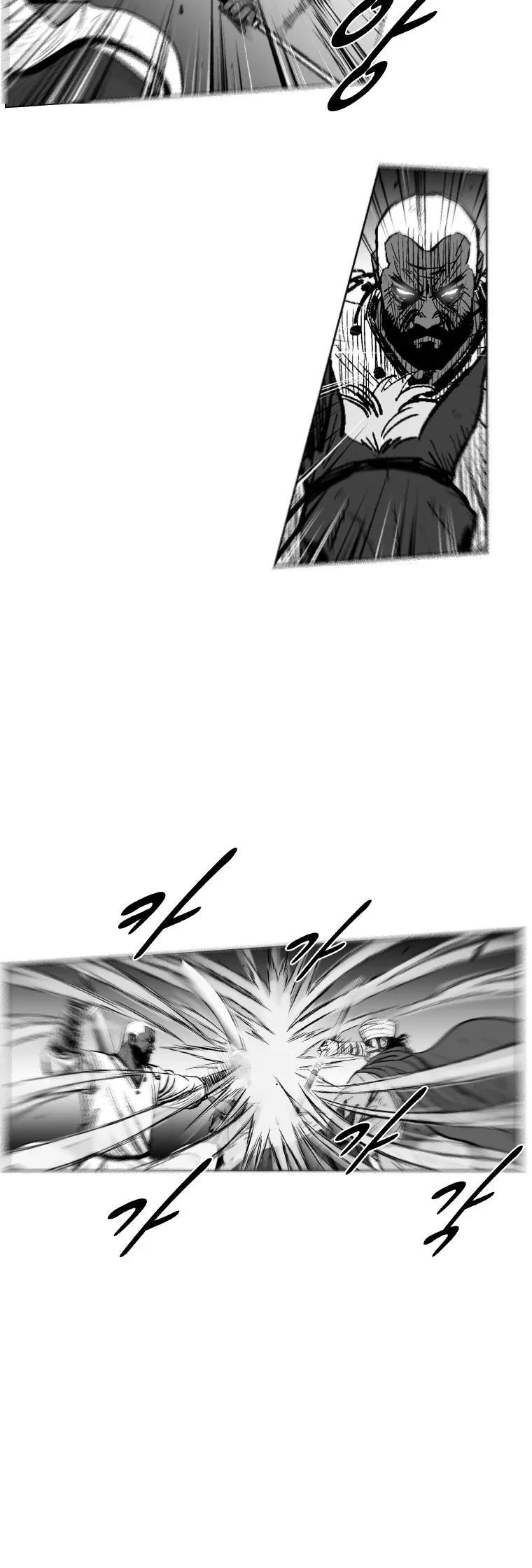 Red Storm Chapter 236 page 22 - Chapter 236