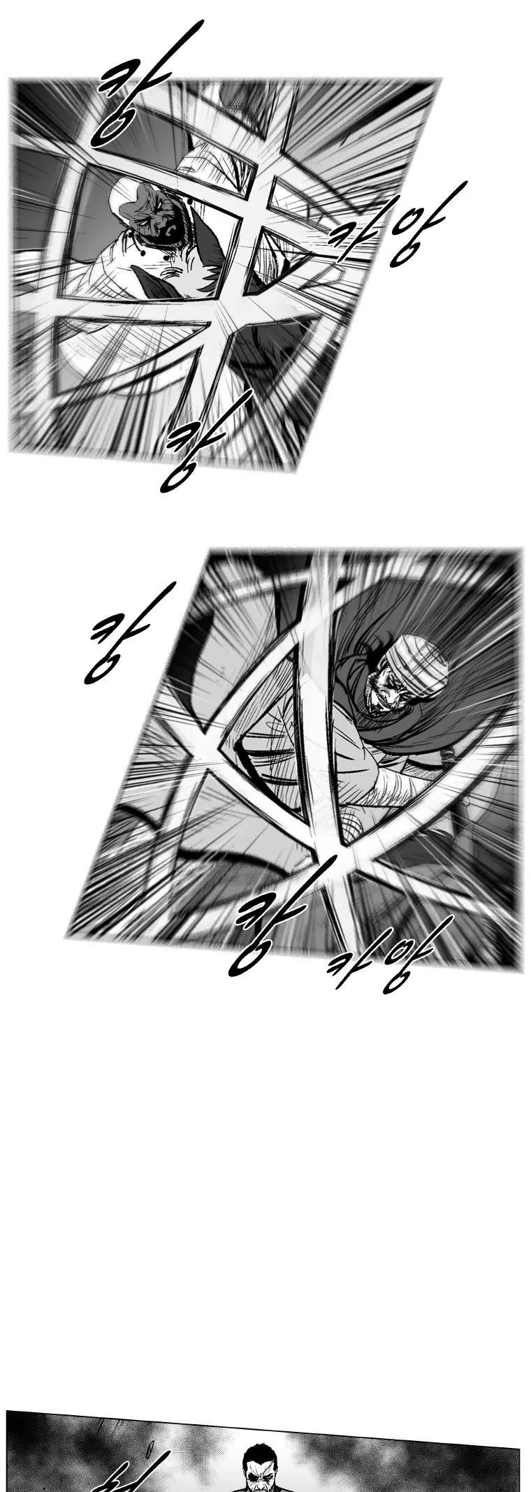 Red Storm Chapter 236 page 23 - Chapter 236