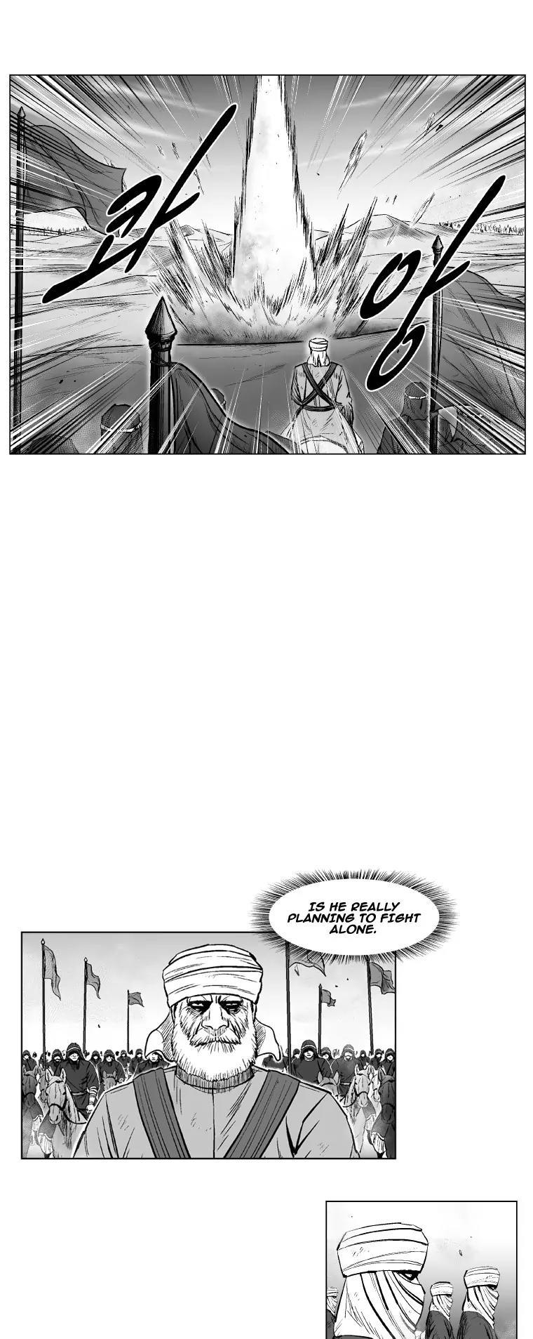 Red Storm Chapter 236 page 4 - Chapter 236