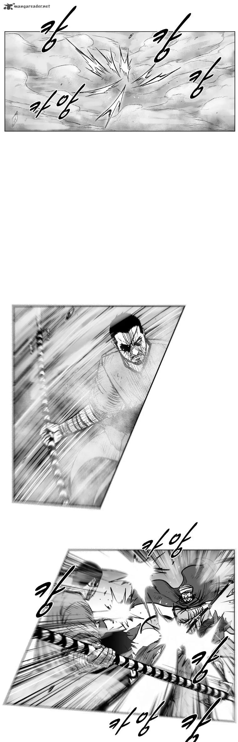 Red Storm Chapter 236 page 6 - Chapter 236