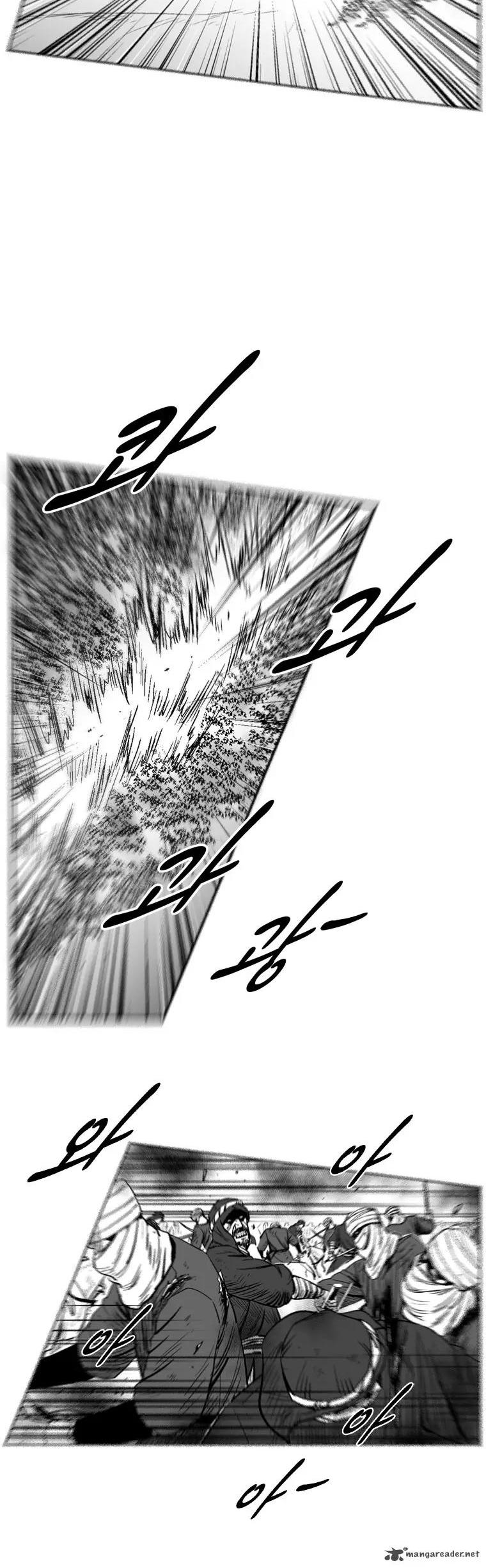 Red Storm Chapter 237 page 11 - Chapter 237