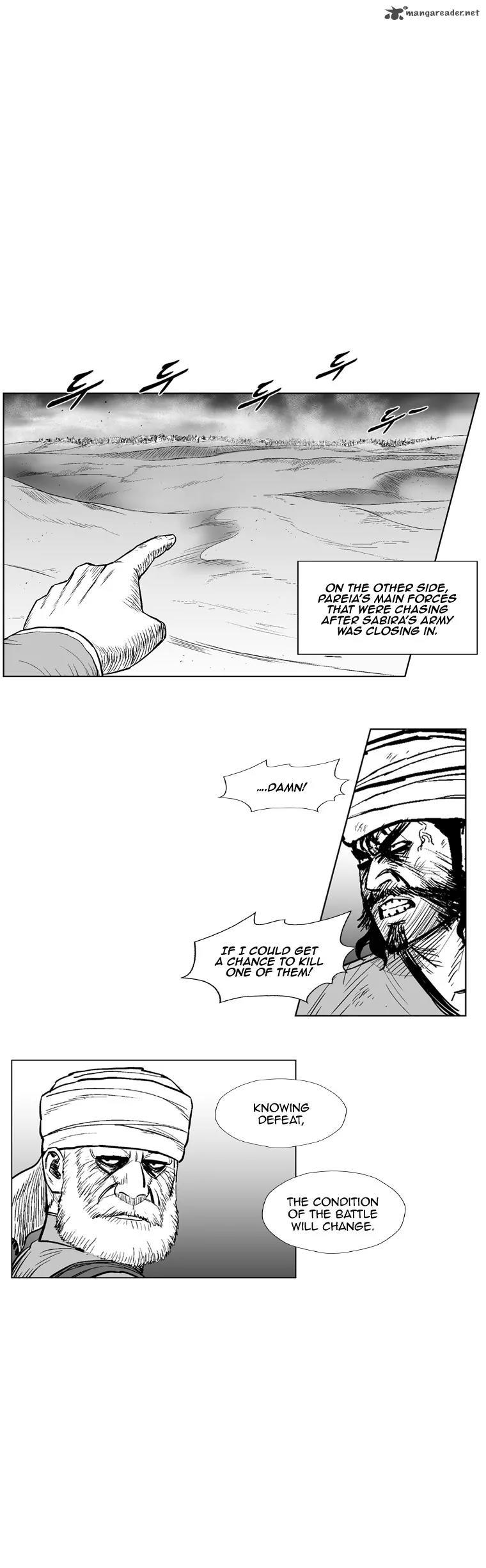 Red Storm Chapter 237 page 16 - Chapter 237