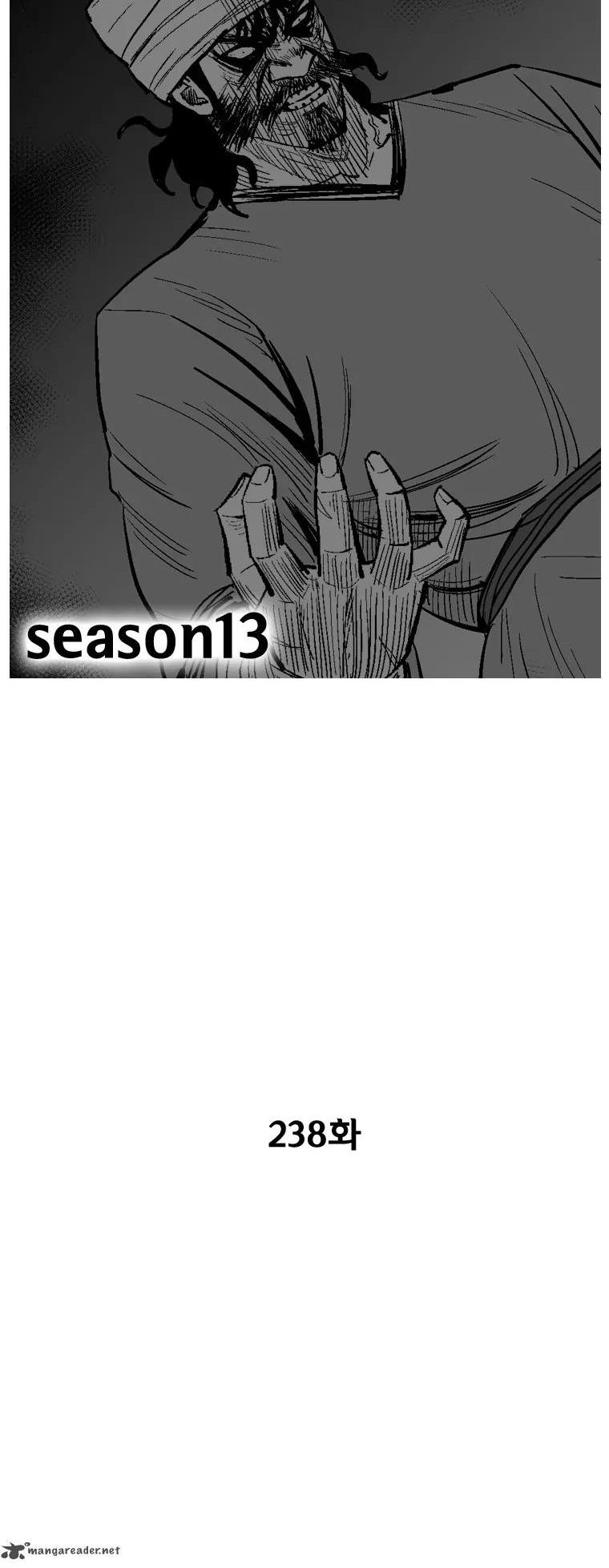Red Storm Chapter 238 page 3 - Chapter 238