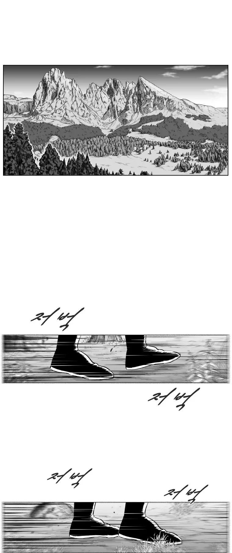 Red Storm Chapter 239 page 4 - Chapter 239