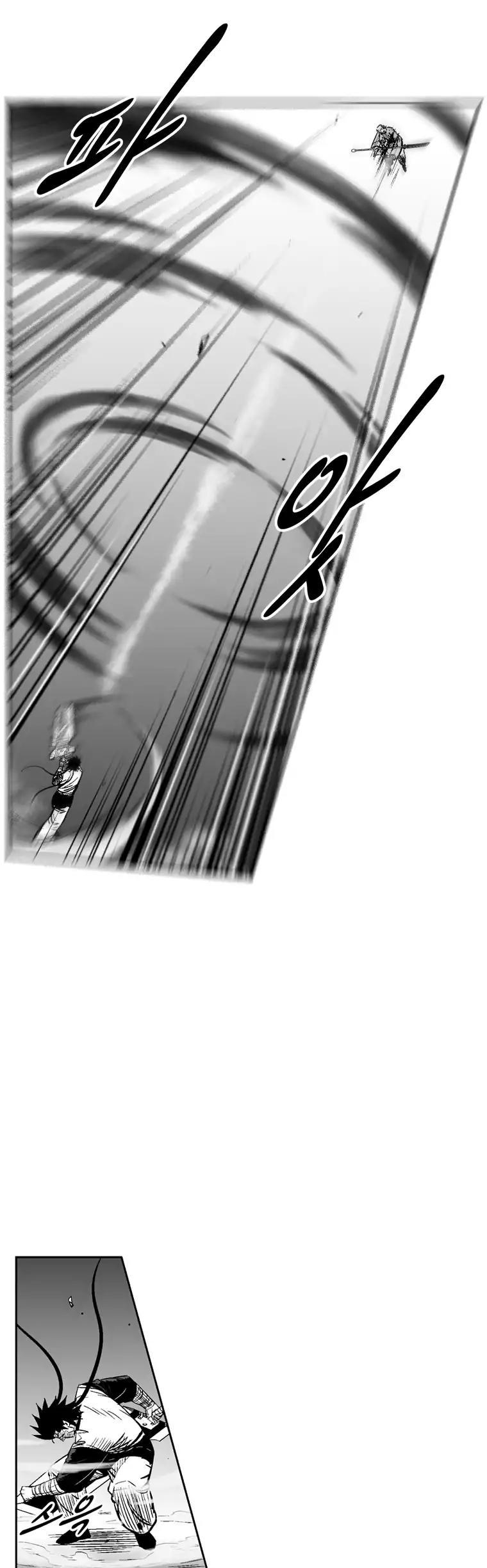 Red Storm Chapter 240 page 28 - Chapter 240
