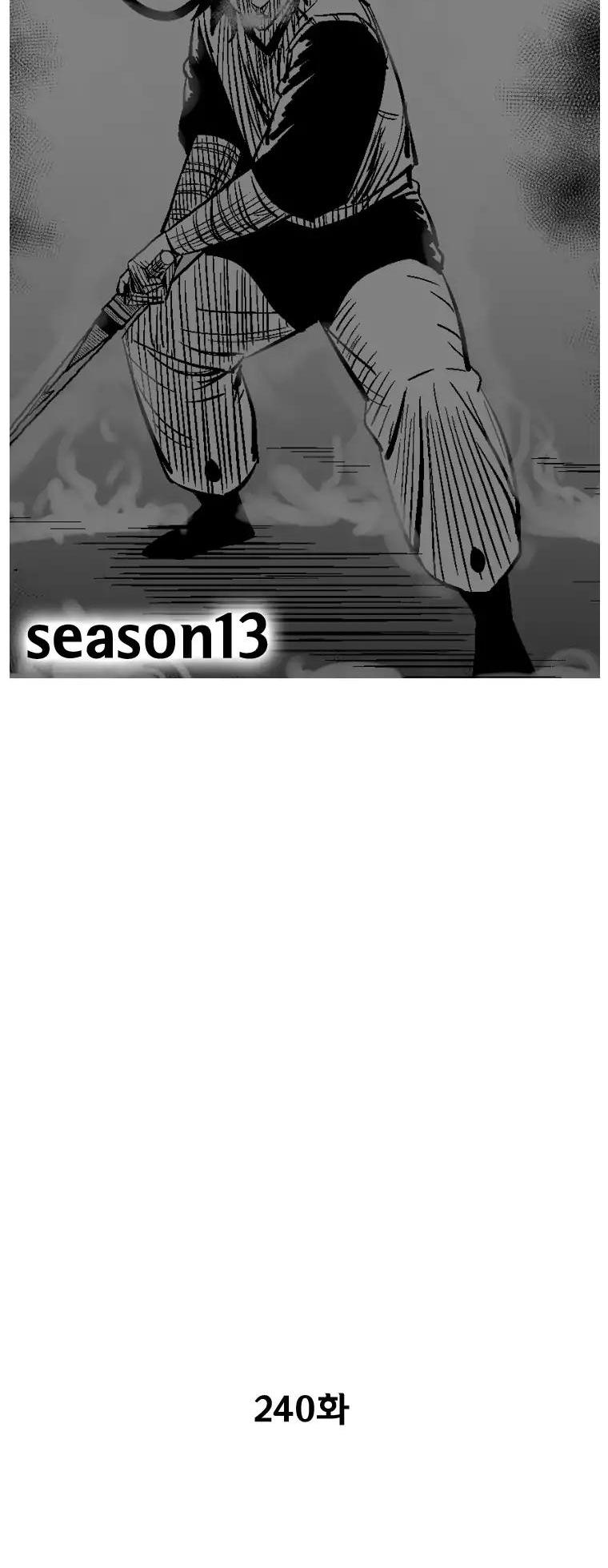 Red Storm Chapter 240 page 3 - Chapter 240