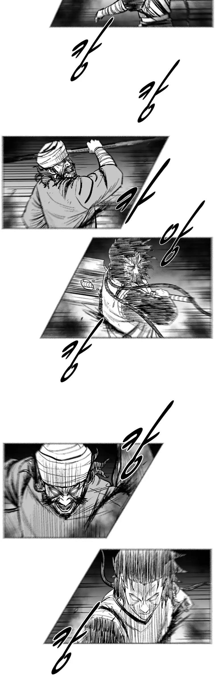 Red Storm Chapter 240 page 32 - Chapter 240