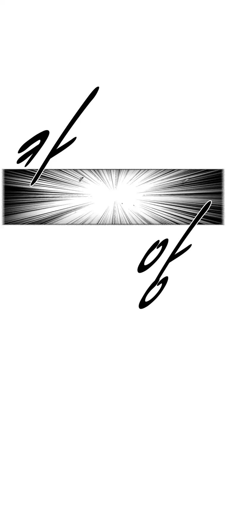 Red Storm Chapter 240 page 33 - Chapter 240