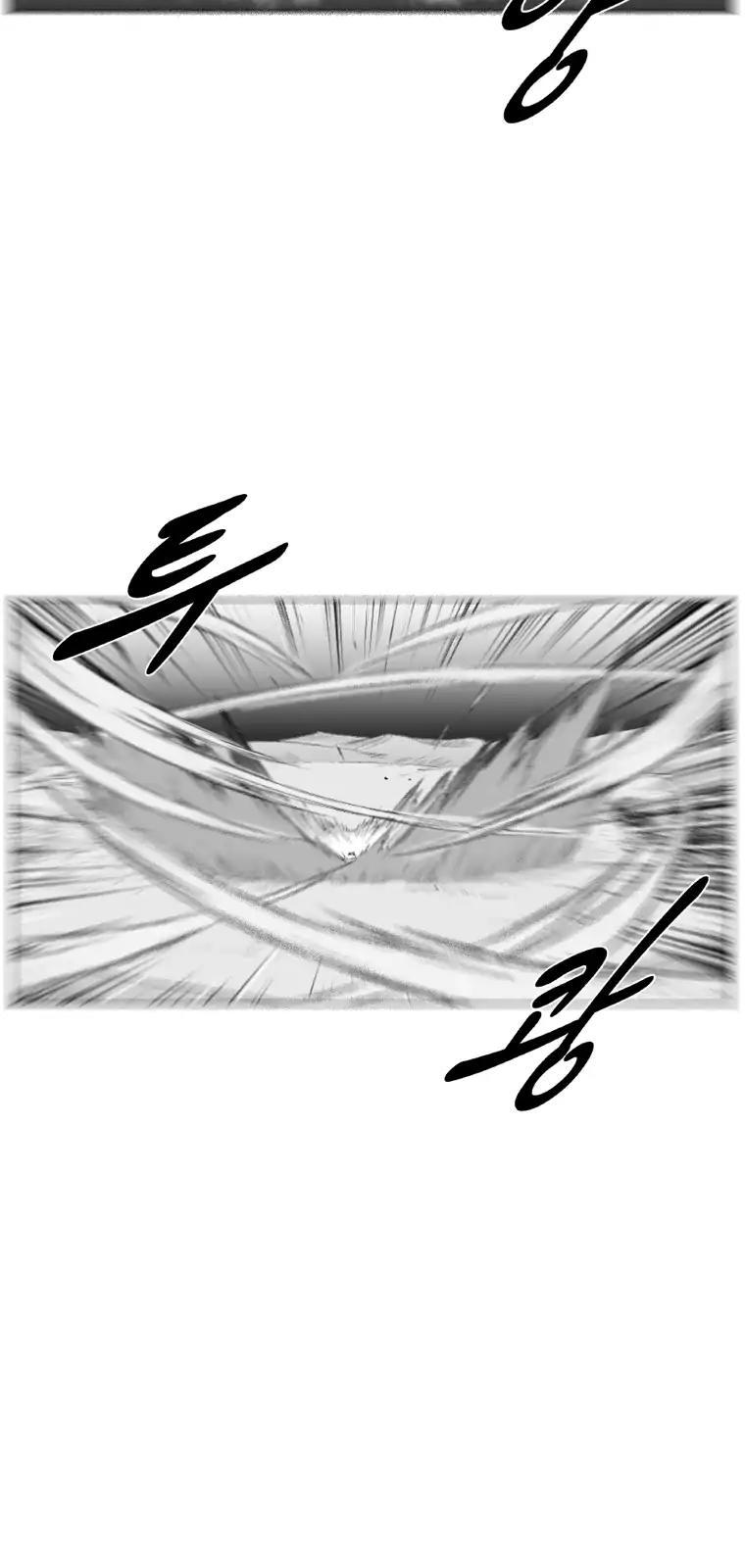 Red Storm Chapter 240 page 5 - Chapter 240