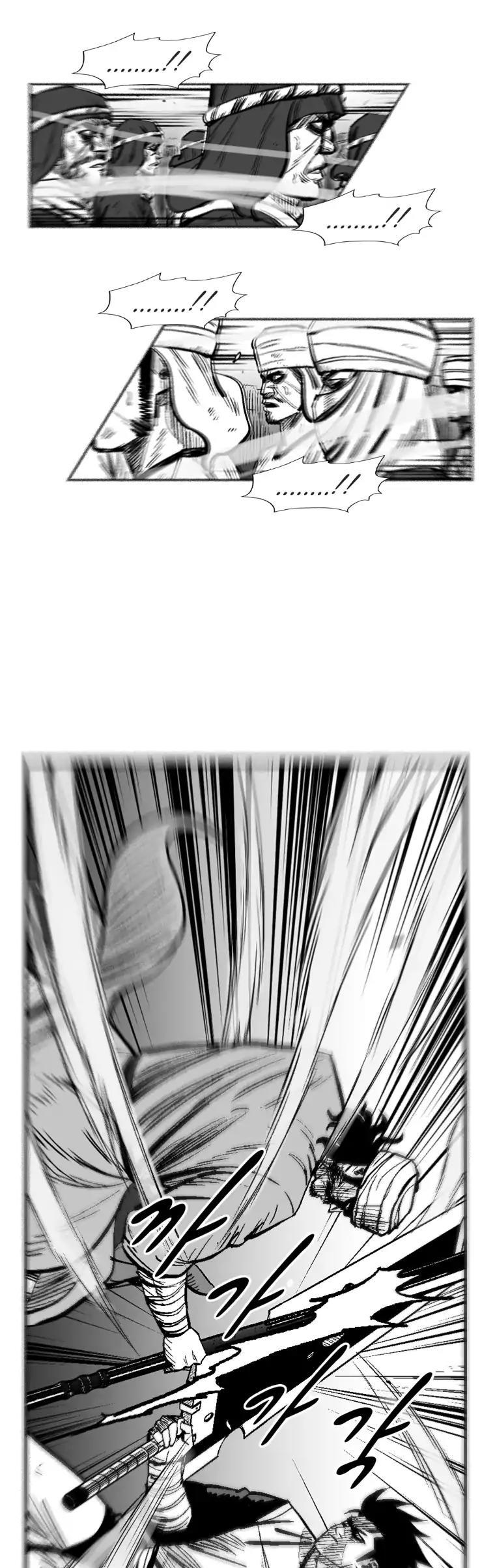 Red Storm Chapter 240 page 6 - Chapter 240