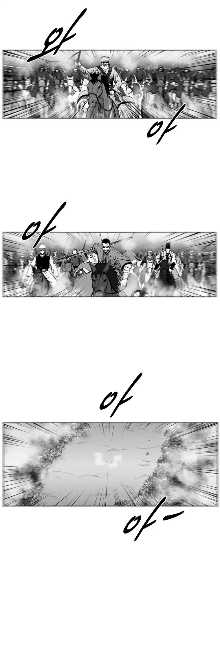 Red Storm Chapter 241 page 16 - Chapter 241