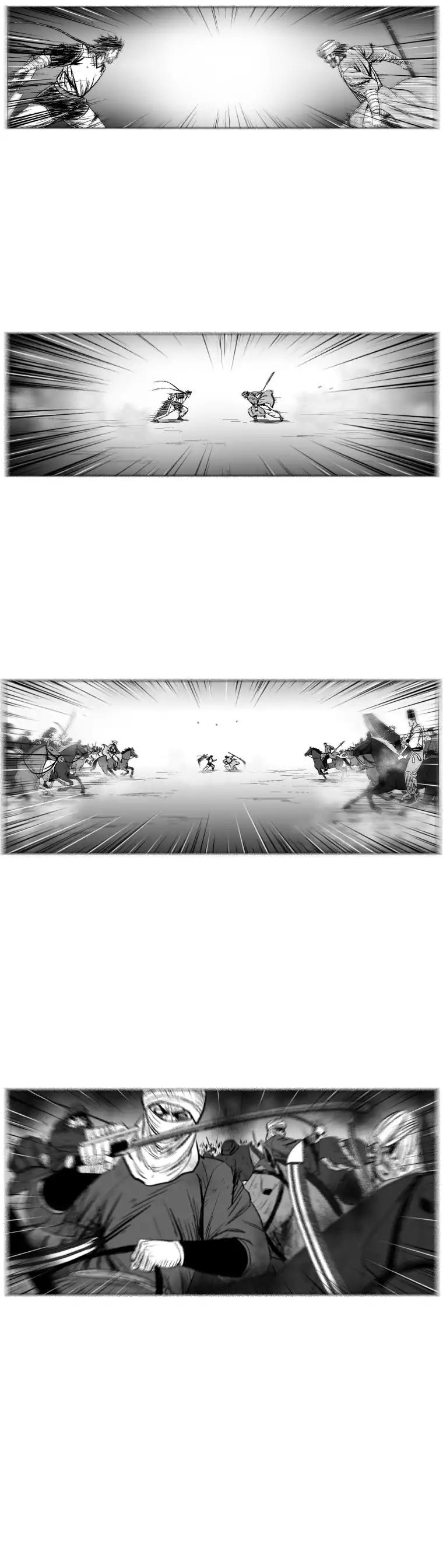 Red Storm Chapter 241 page 20 - Chapter 241