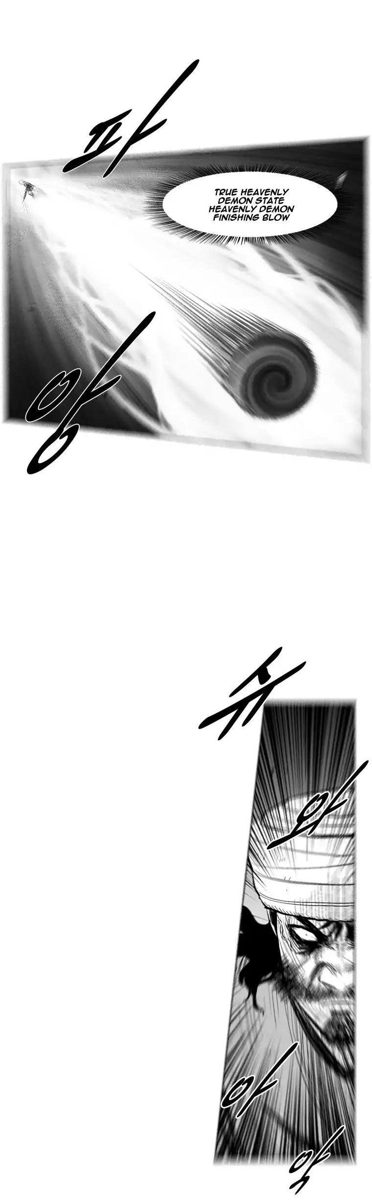 Red Storm Chapter 242 page 13 - Chapter 242
