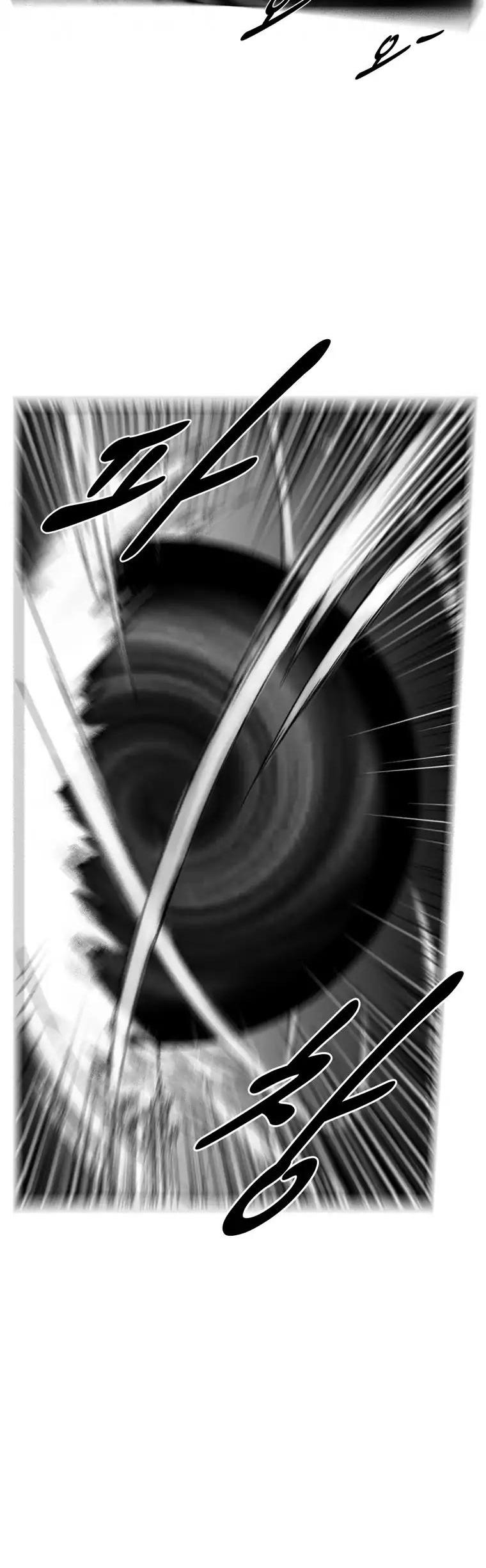 Red Storm Chapter 242 page 17 - Chapter 242