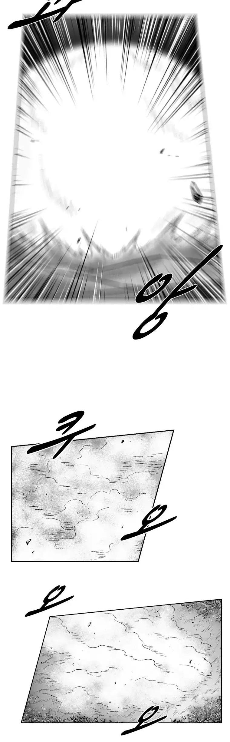Red Storm Chapter 242 page 19 - Chapter 242