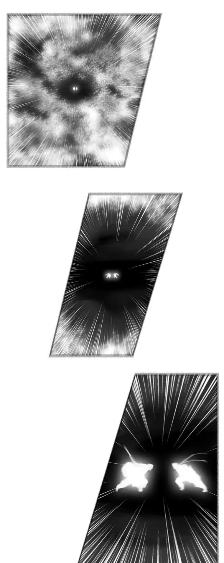 Red Storm Chapter 242 page 9 - Chapter 242