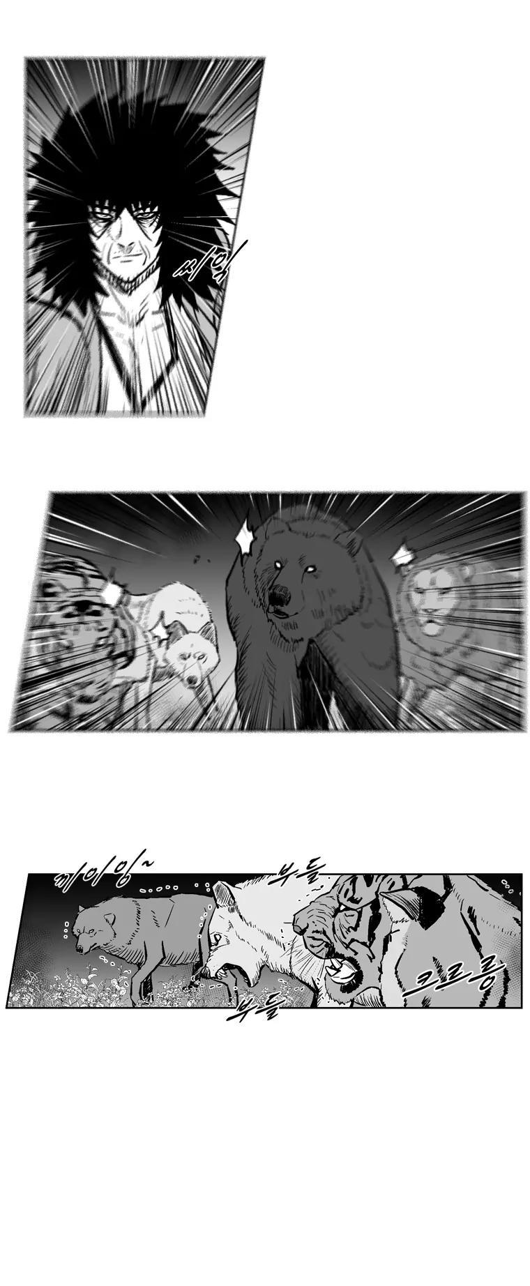 Red Storm Chapter 243 page 28 - Chapter 243