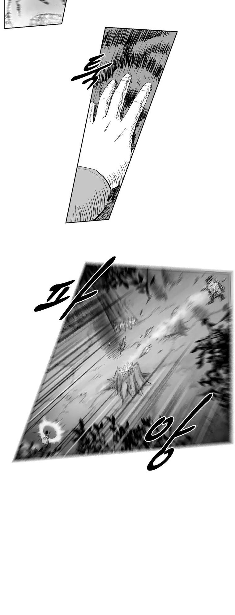 Red Storm Chapter 244 page 13 - Chapter 244