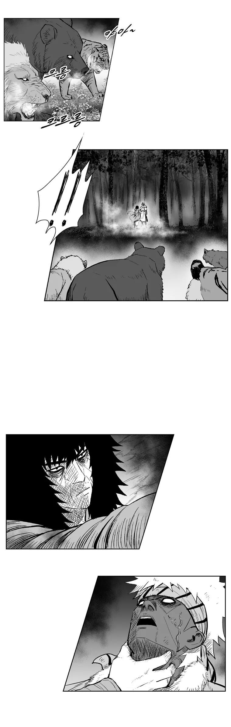 Red Storm Chapter 244 page 15 - Chapter 244