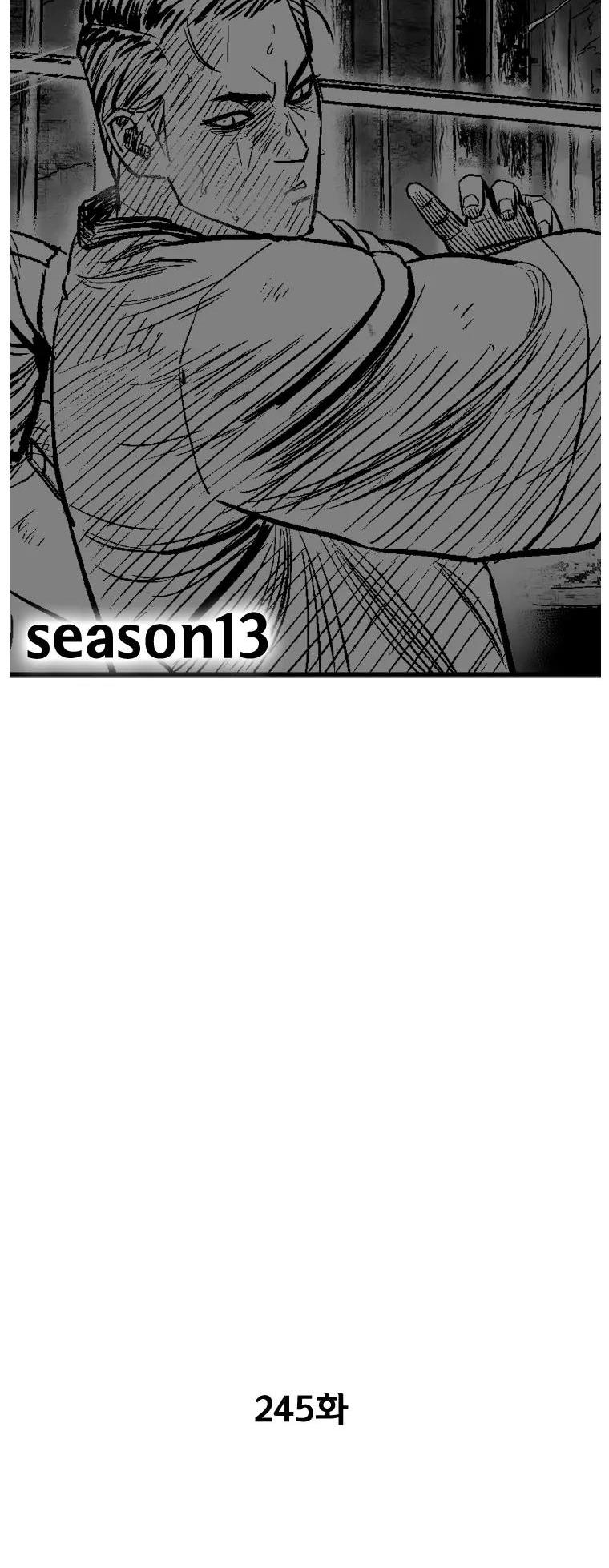 Red Storm Chapter 245 page 3 - Chapter 245