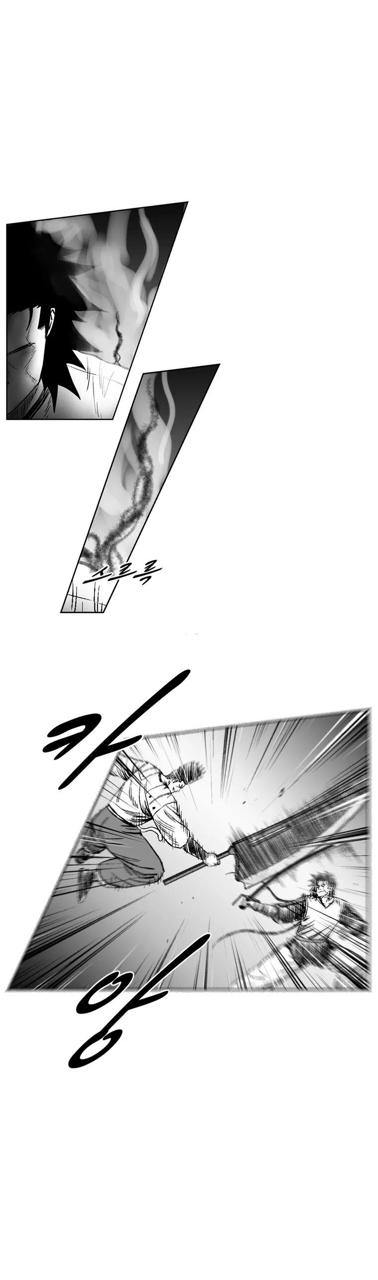 Red Storm Chapter 246 page 10 - Chapter 246