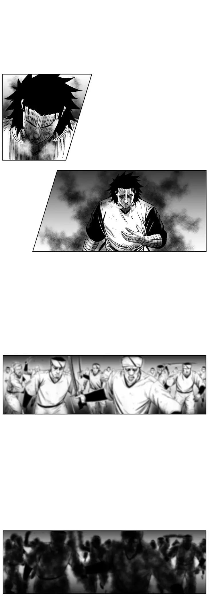 Red Storm Chapter 246 page 15 - Chapter 246