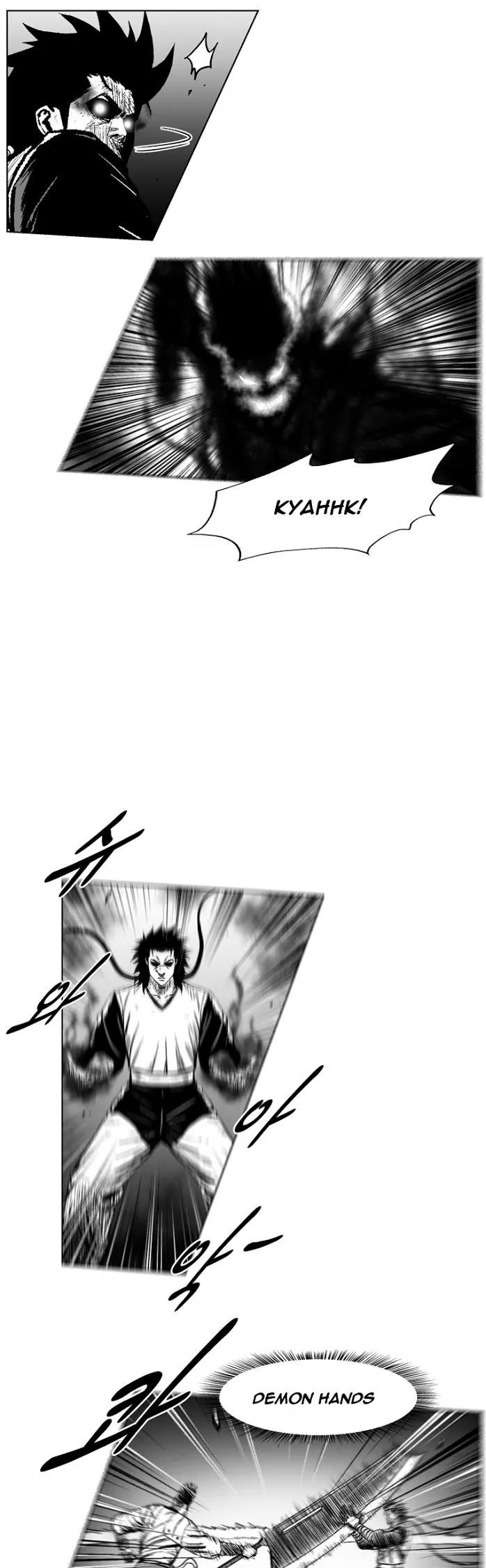 Red Storm Chapter 246 page 22 - Chapter 246