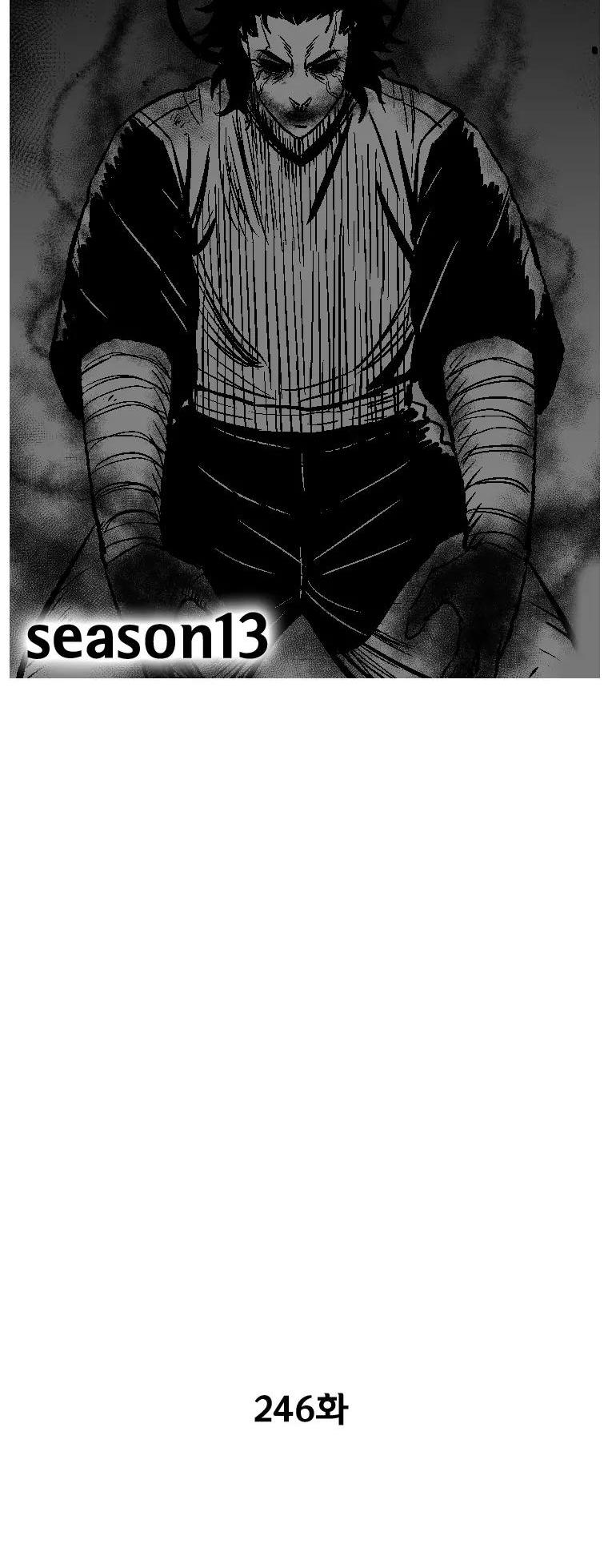Red Storm Chapter 246 page 3 - Chapter 246