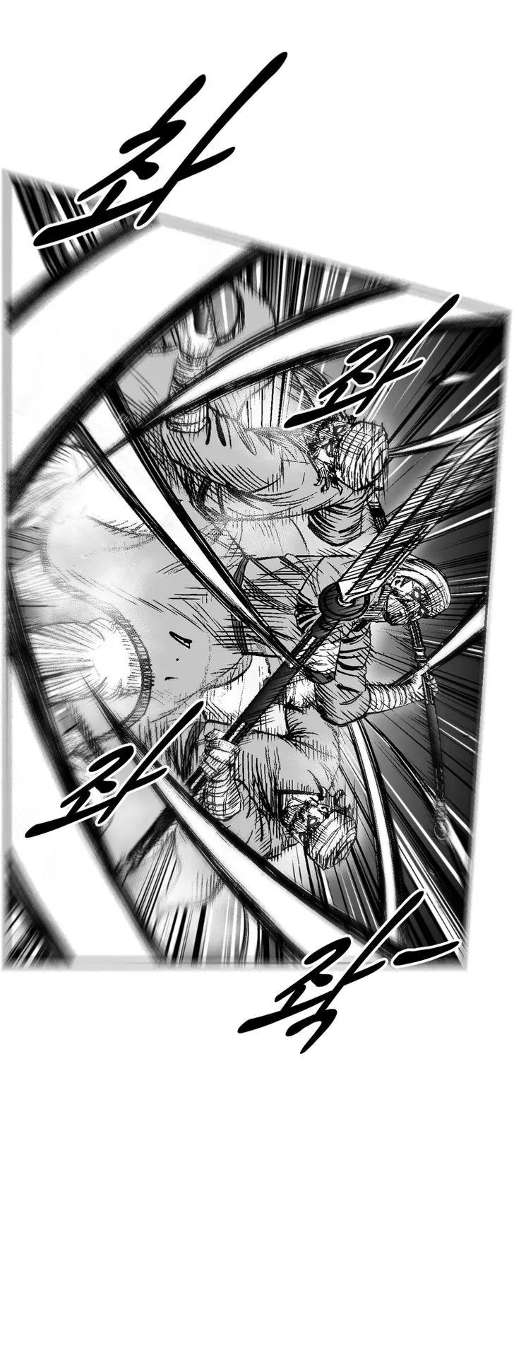 Red Storm Chapter 247 page 19 - Chapter 247