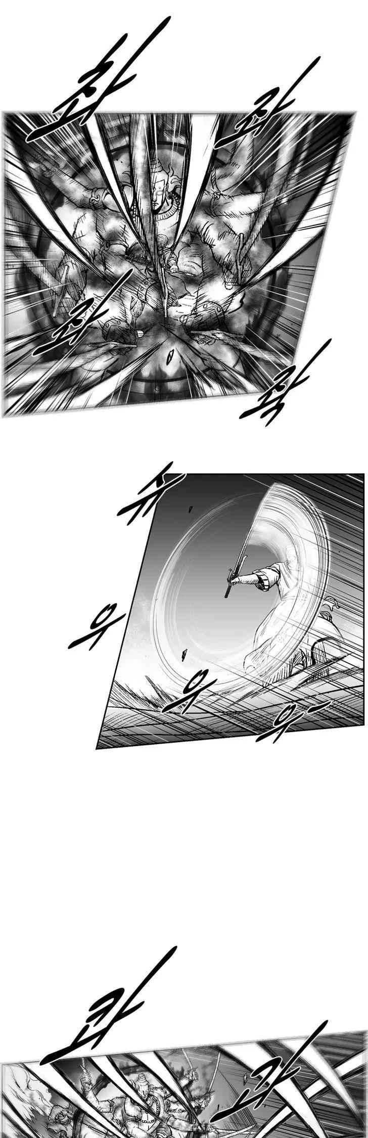 Red Storm Chapter 247 page 26 - Chapter 247