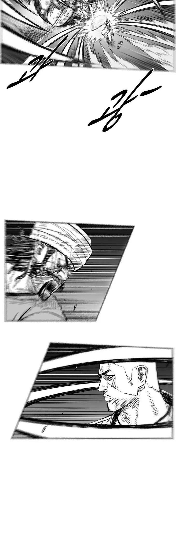 Red Storm Chapter 247 page 27 - Chapter 247